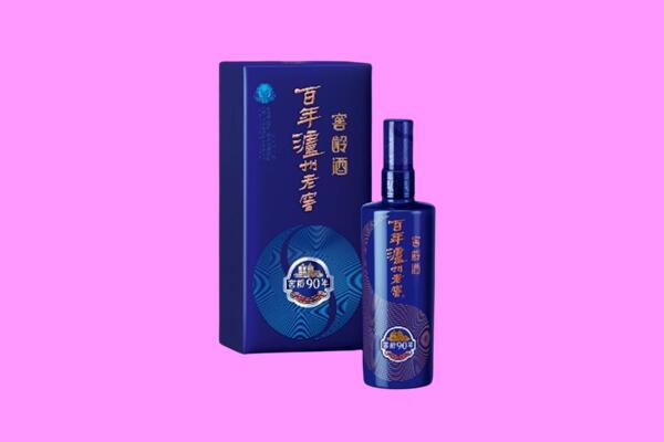沈阳沈北新区回收泸州老窖