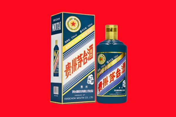 沈阳沈北新区回收虎茅