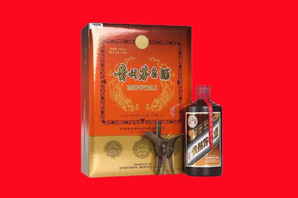 沈阳沈北新区回收30年茅台酒.jpg