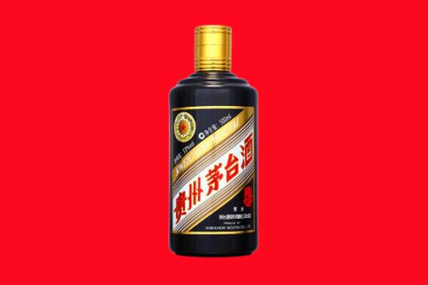 沈阳沈北新区回收茅台酒瓶