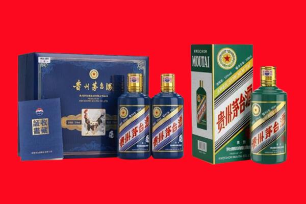 沈阳沈北新区回收茅台酒