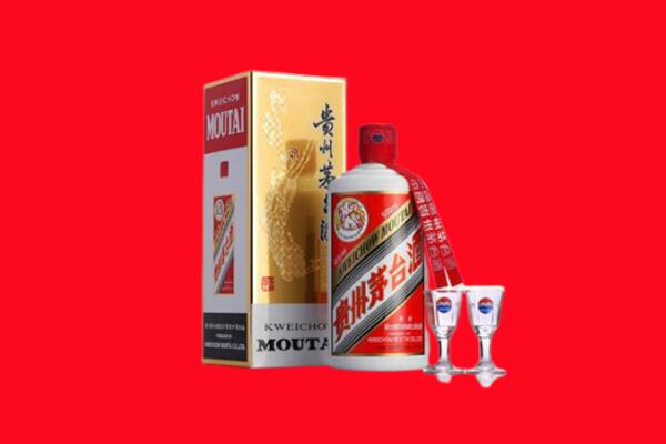 沈阳沈北新区回收贵州茅台酒